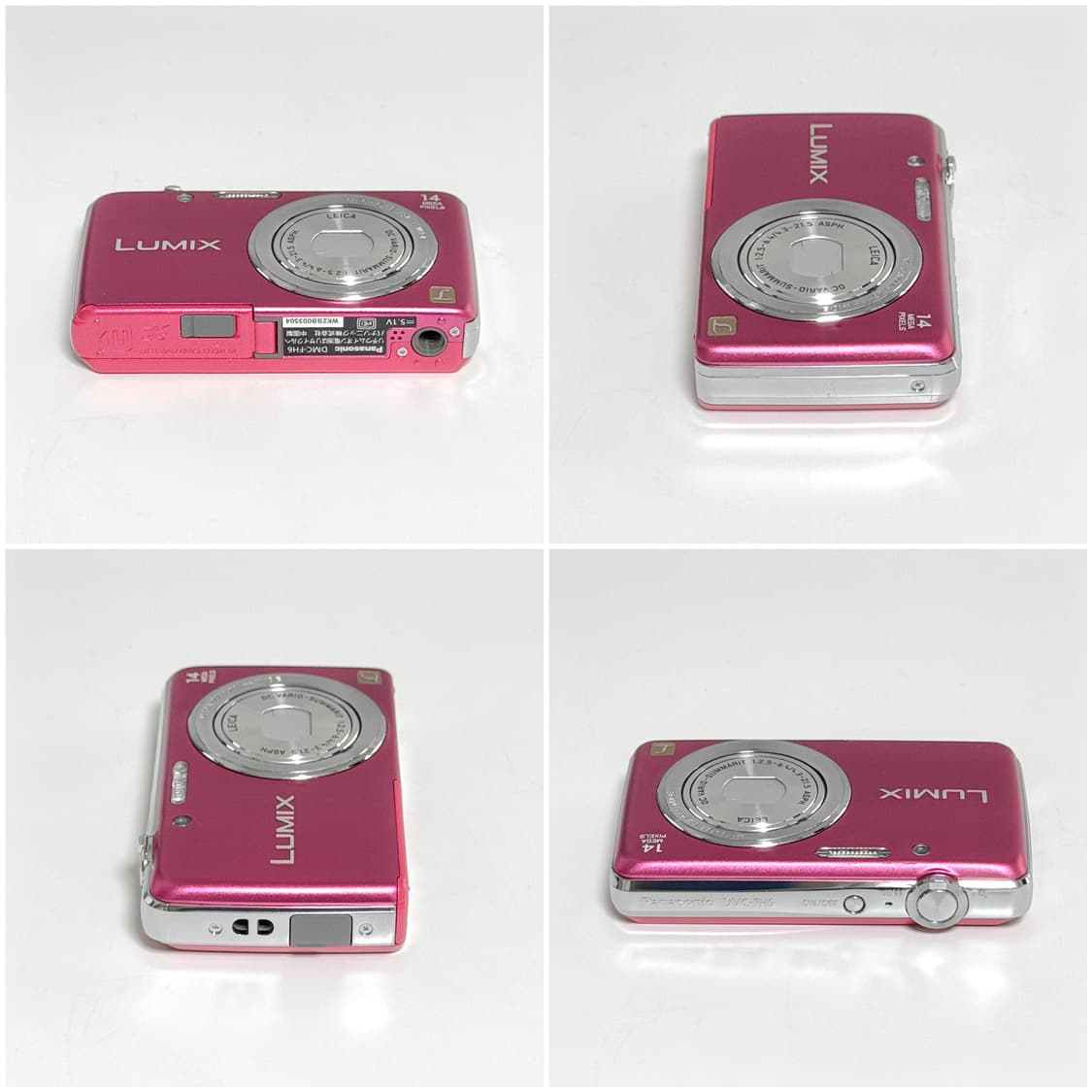 파나소닉 루믹스 FH6 핑크 빈티지디카 상품이미지4
