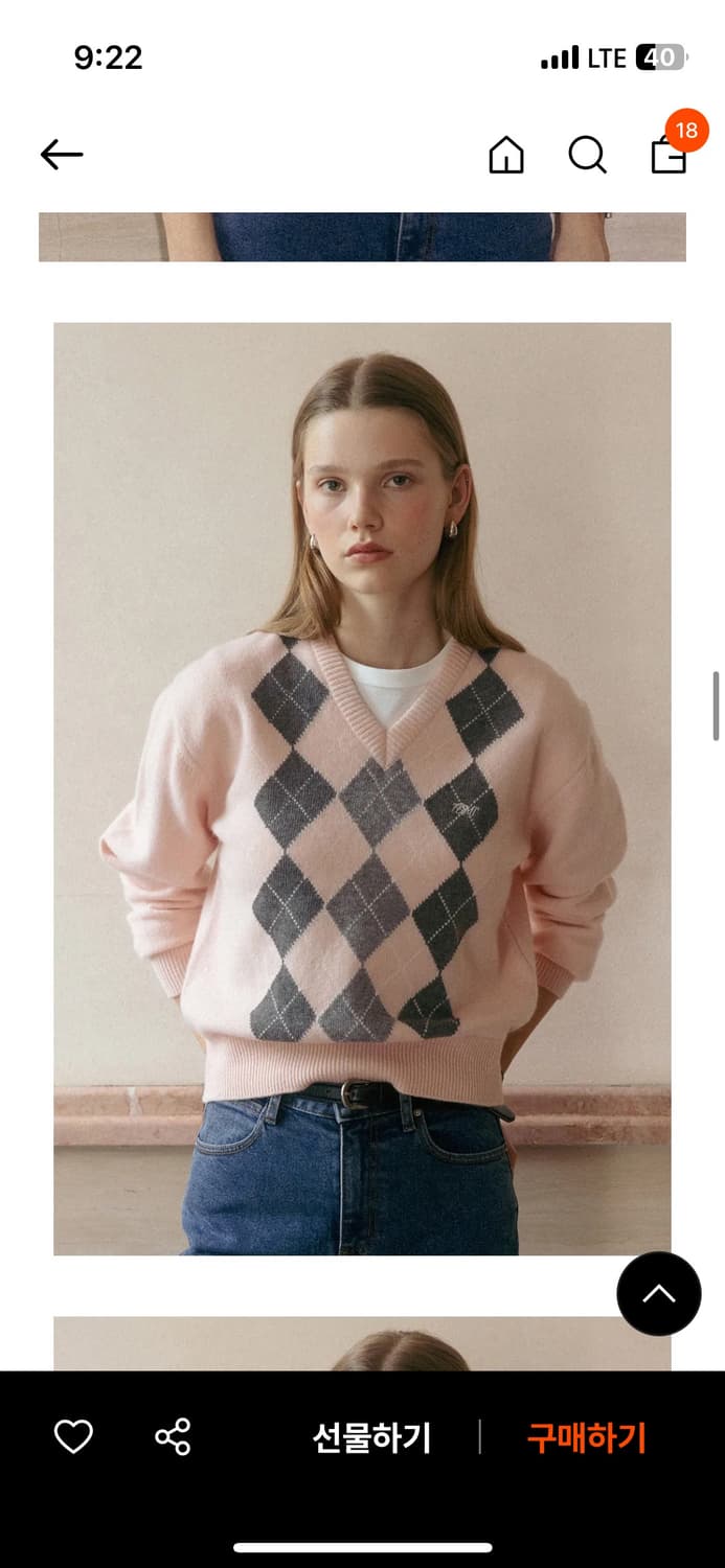 튜드먼트 아가일 울 니트 핑크 상품이미지2