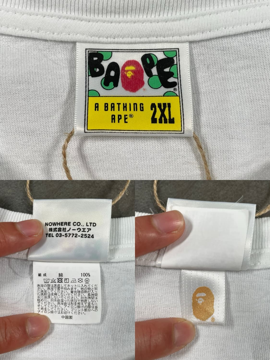 베이프 샤크 반팔 티셔츠  상품이미지9