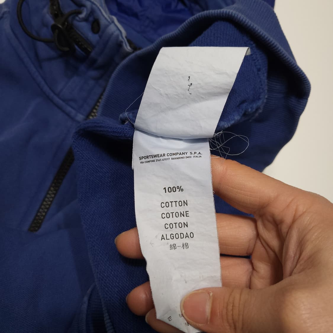 스톤아일랜드 하프집업 스웻셔츠 상품이미지9