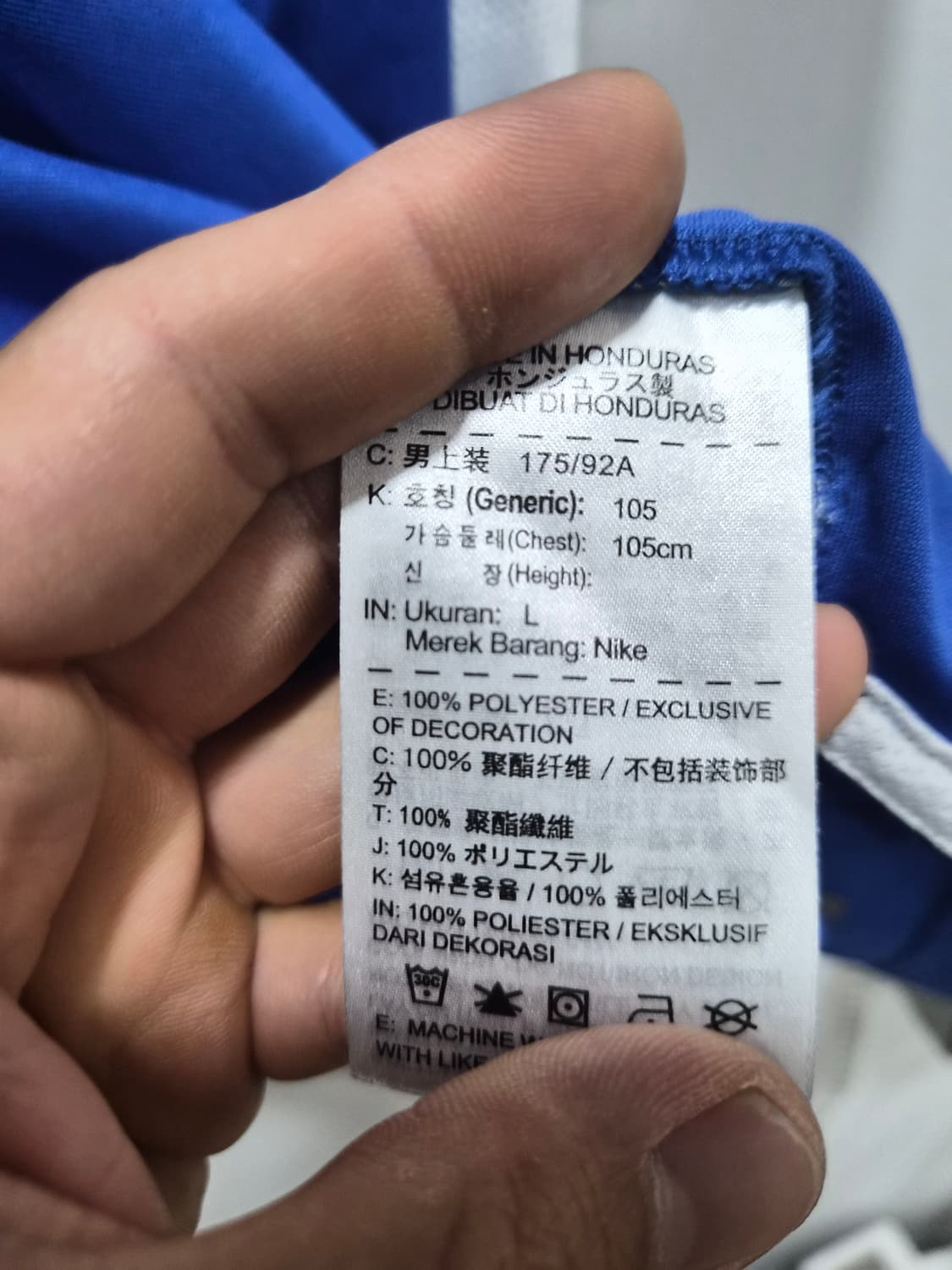 L/105) 나이키 드라이핏 쿼터집업 반팔 티셔츠 팝니다 상품이미지5