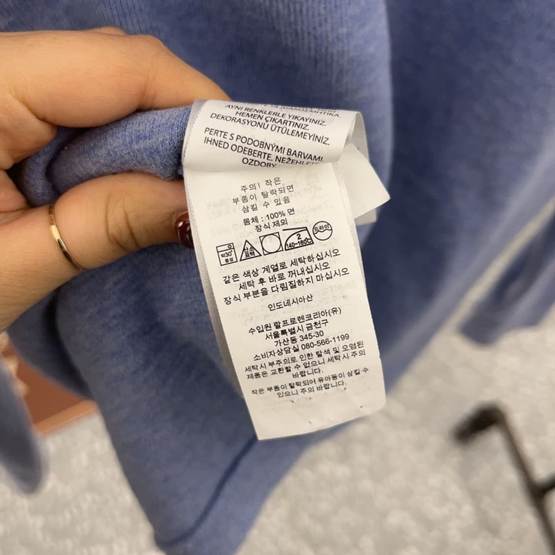 폴로 랄프로렌 빈티지 스모크 블루 반집업 카라 니트 M C09551 상품이미지6