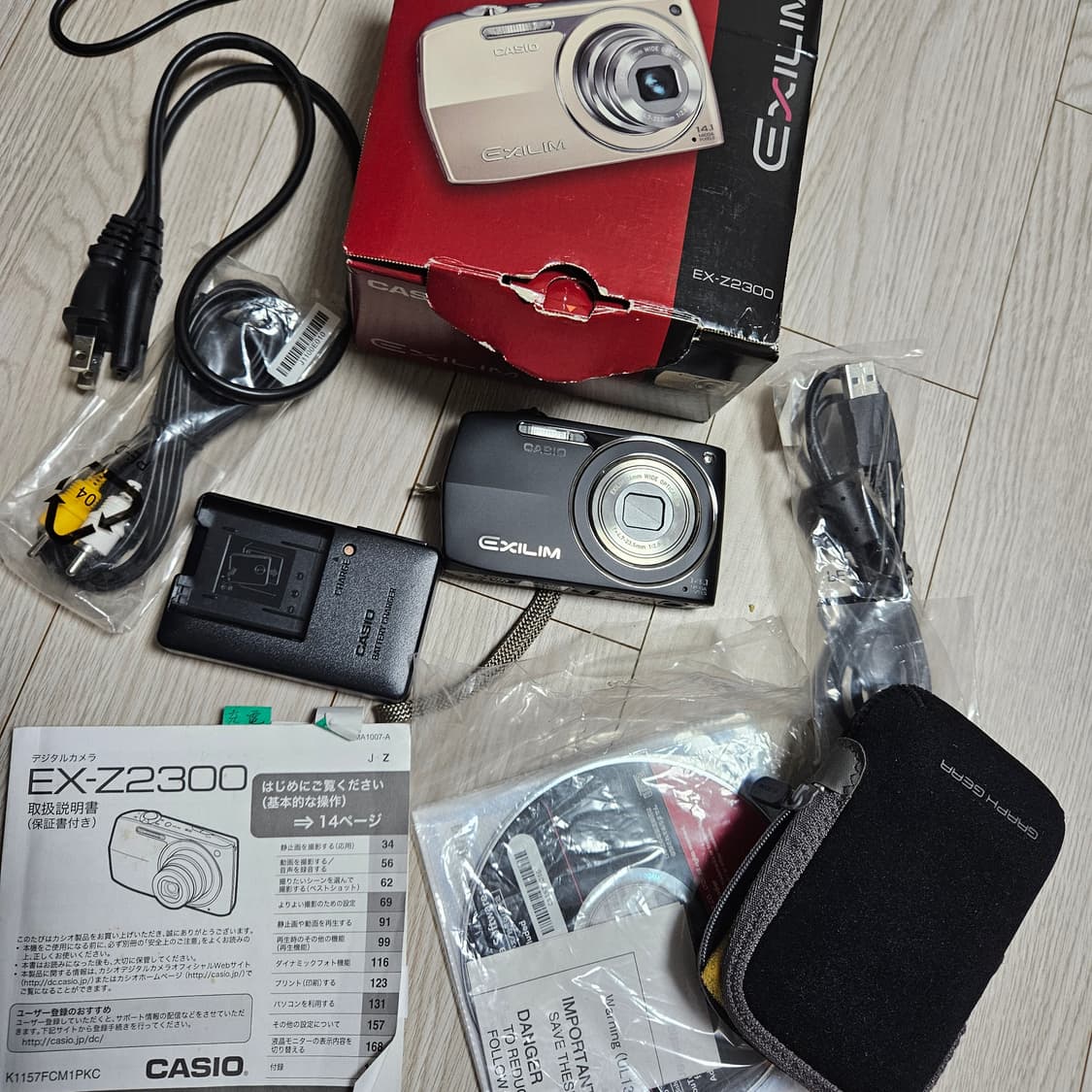 (아일릿 모카 디카) 카시오 엑슬림 EX-Z2300 블랙 상품이미지8