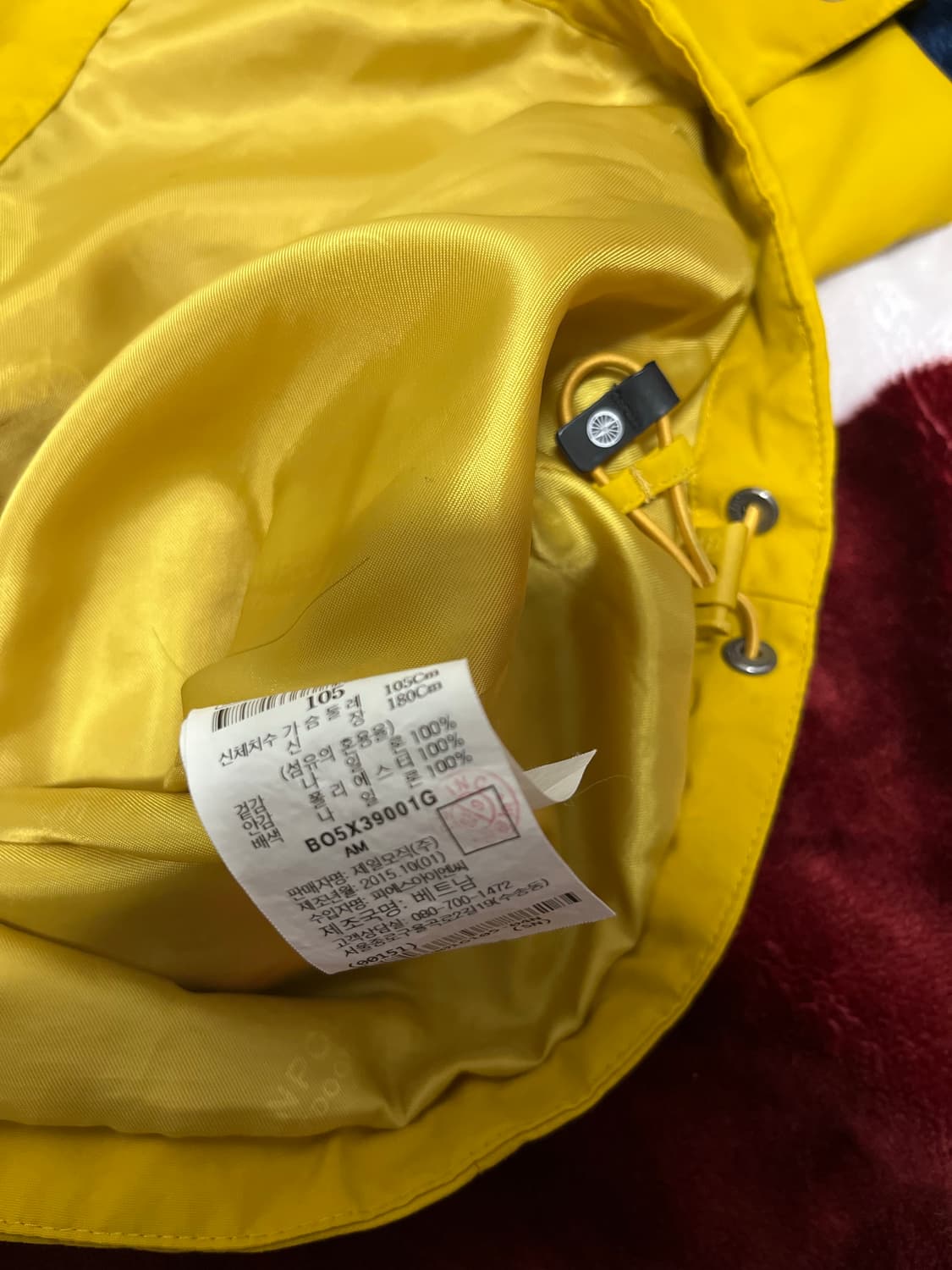 빈폴 아웃도어 바람막이 자켓 105 상품이미지4