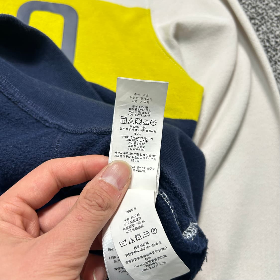 폴로 랄프로렌(POLO RalphLauren) 스펠아웃 로고 후드티 상품이미지6