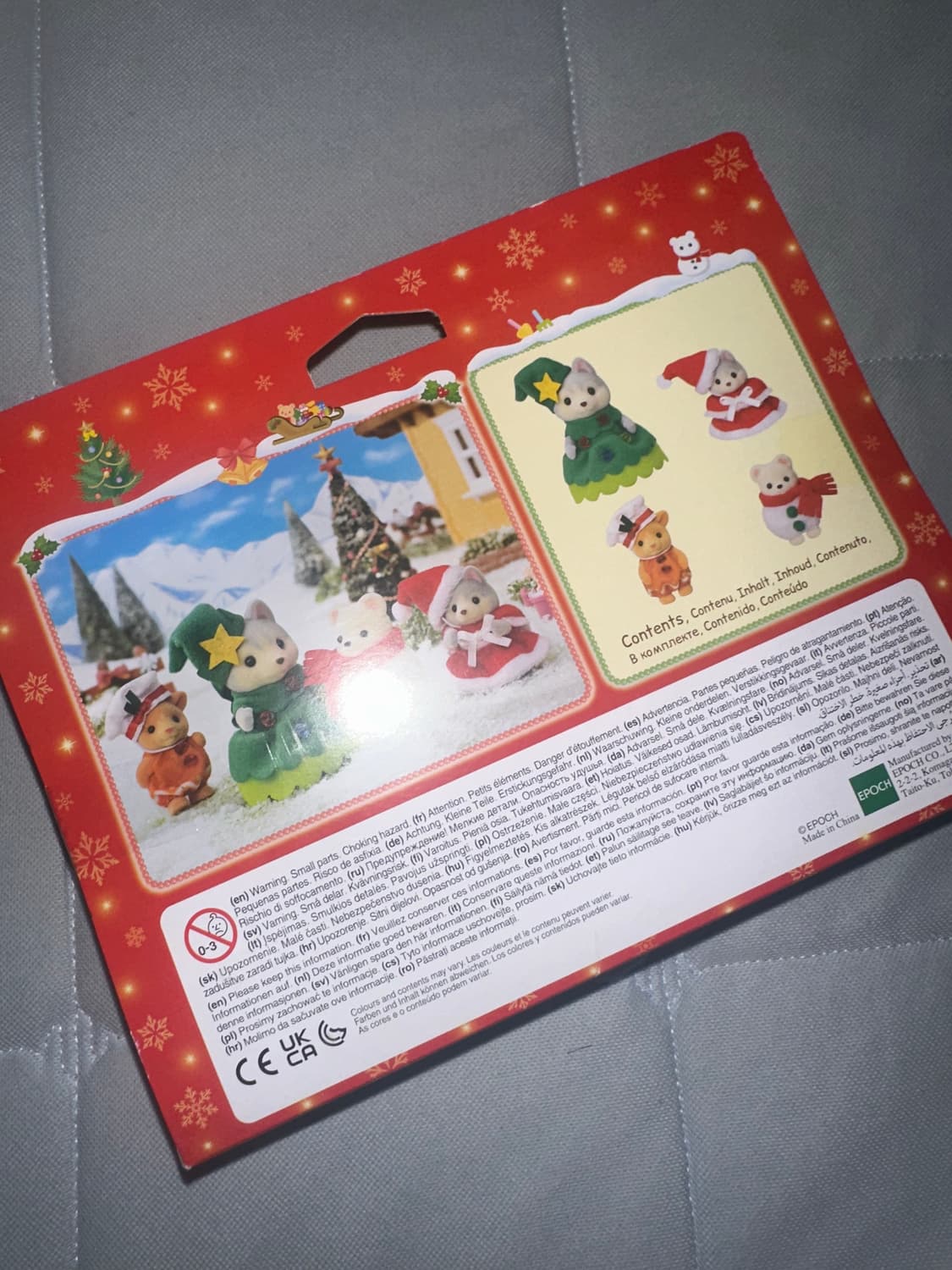 실바니안 크리스마스 미개봉 상품이미지3