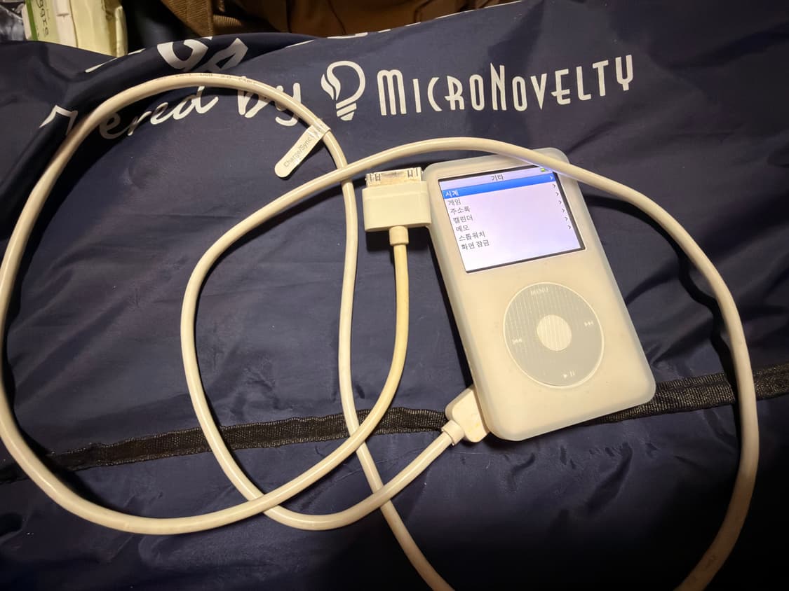 아이팟 5세대 30gb  상품이미지2