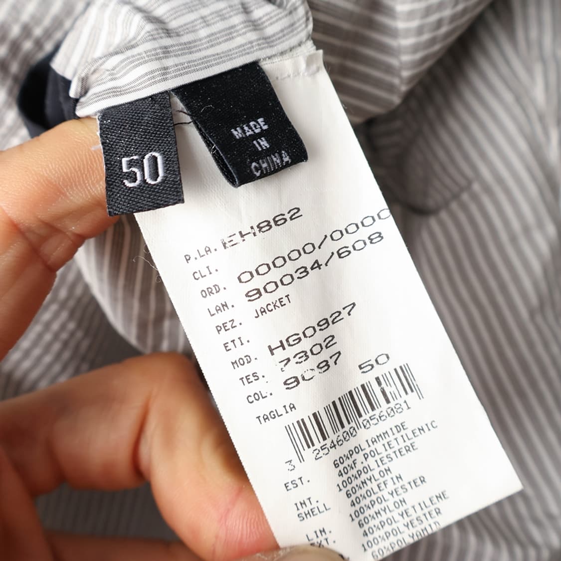 100/아르마니꼴레지오니 나일론 자켓 상품이미지9