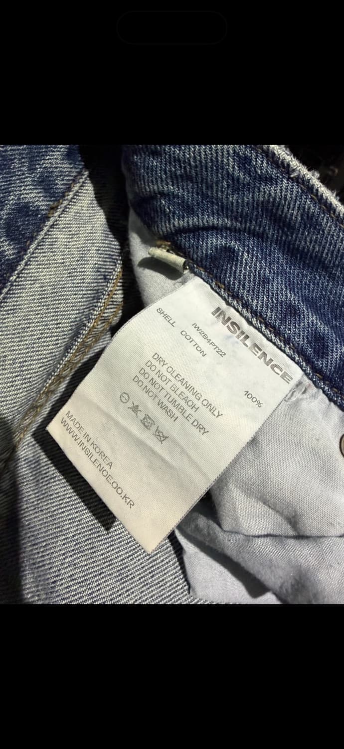 INSILENCE 인사일런스 와이드 데님 팬츠 M 상품이미지8