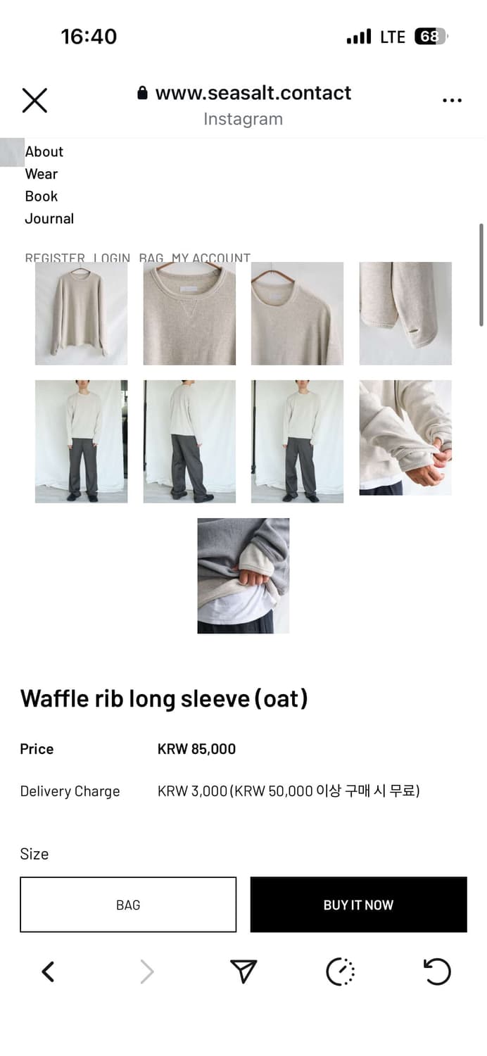 씨솔트 와플 롱슬리브 상품이미지4