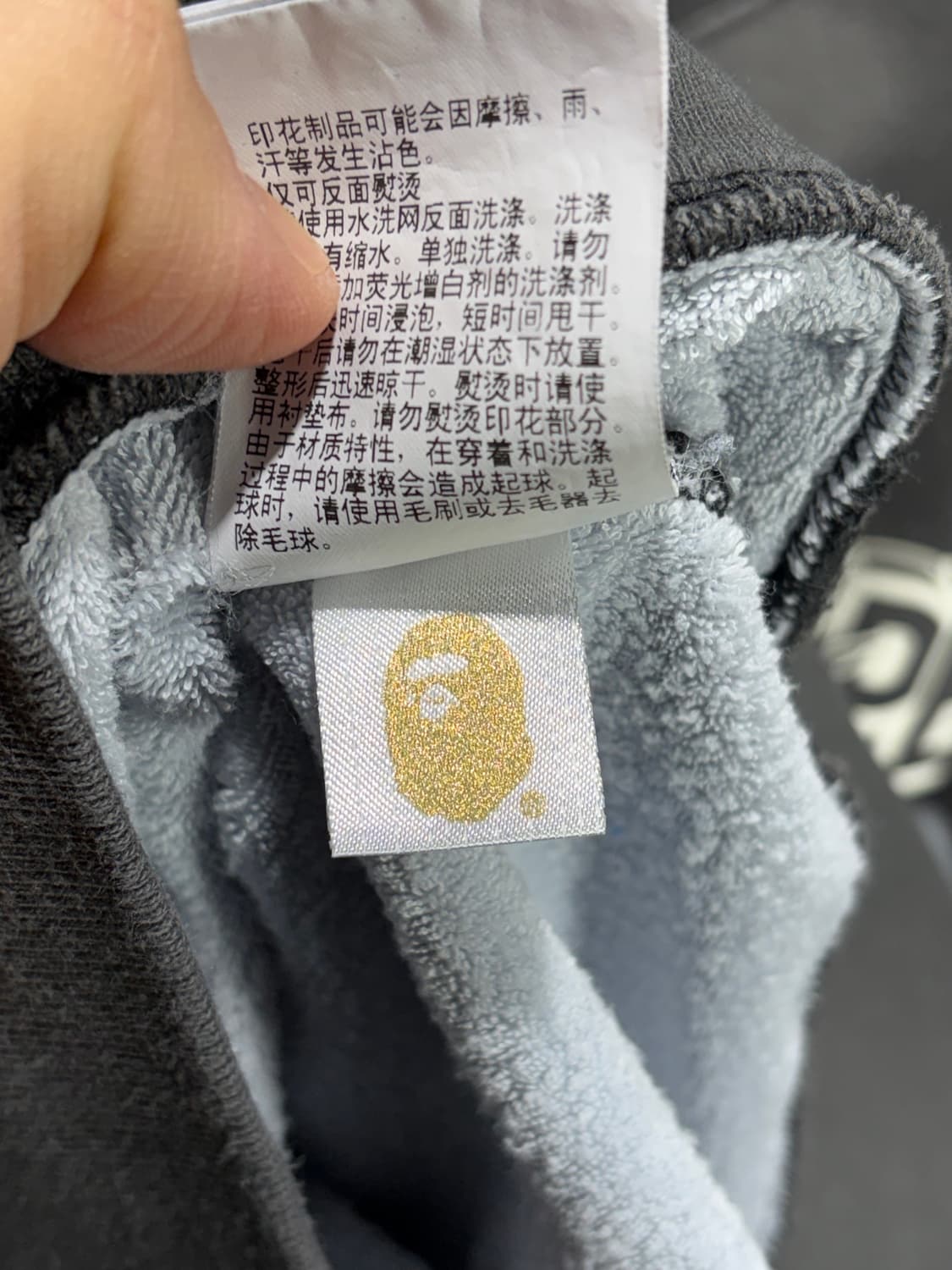 L BAPE 베이프 갤럭시 카모 스타로고 맨투맨 상품이미지7