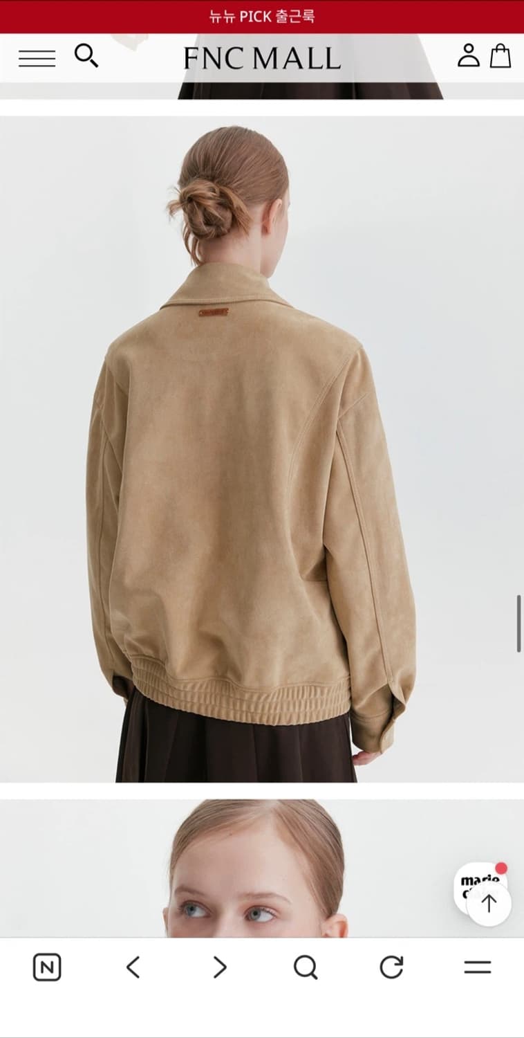 마리끌레르 스웨이드 점퍼 55 새상품 (179000원) 상품이미지5