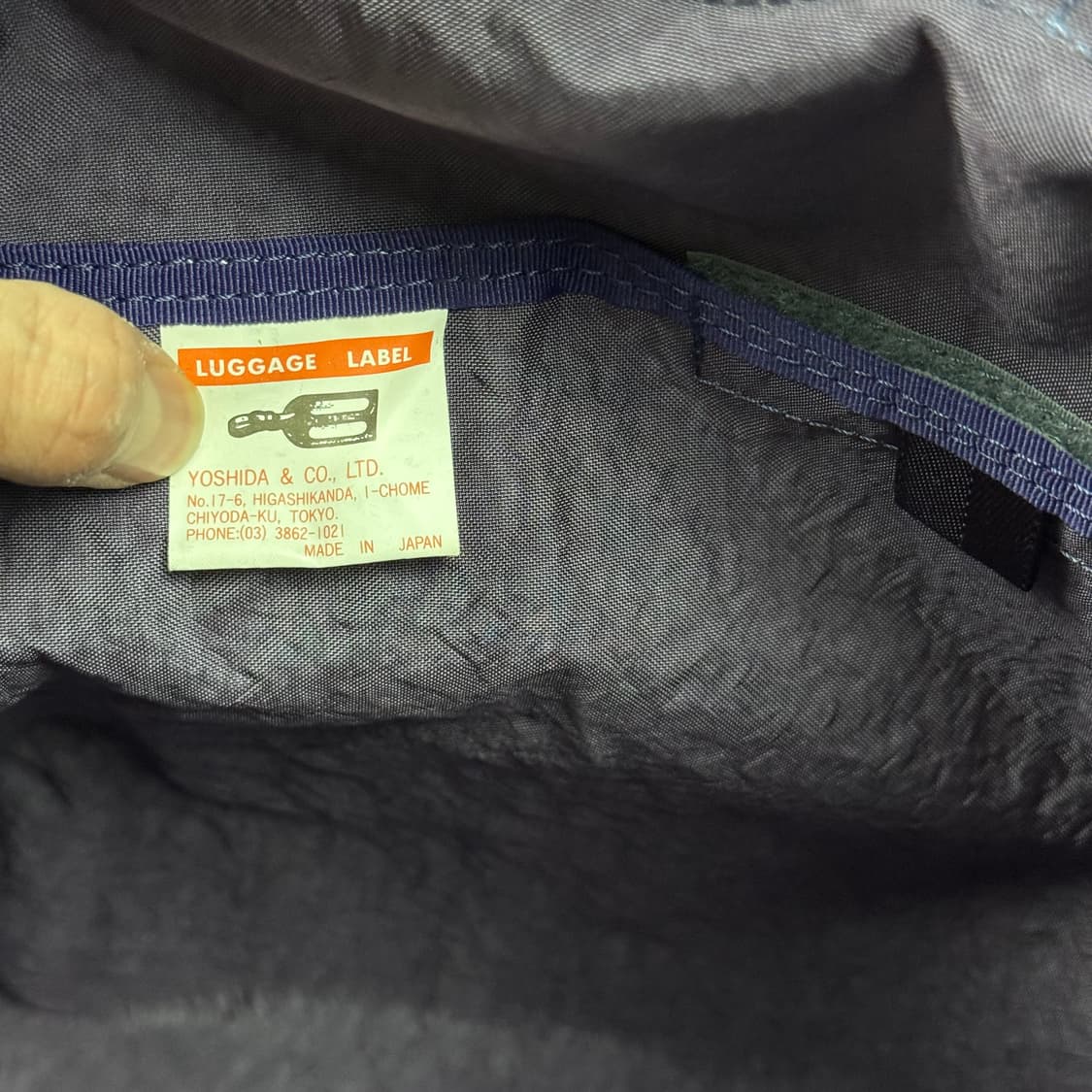 요시다포터 러기지라벨 라이너 네오 데이팩 퍼플 상품이미지8