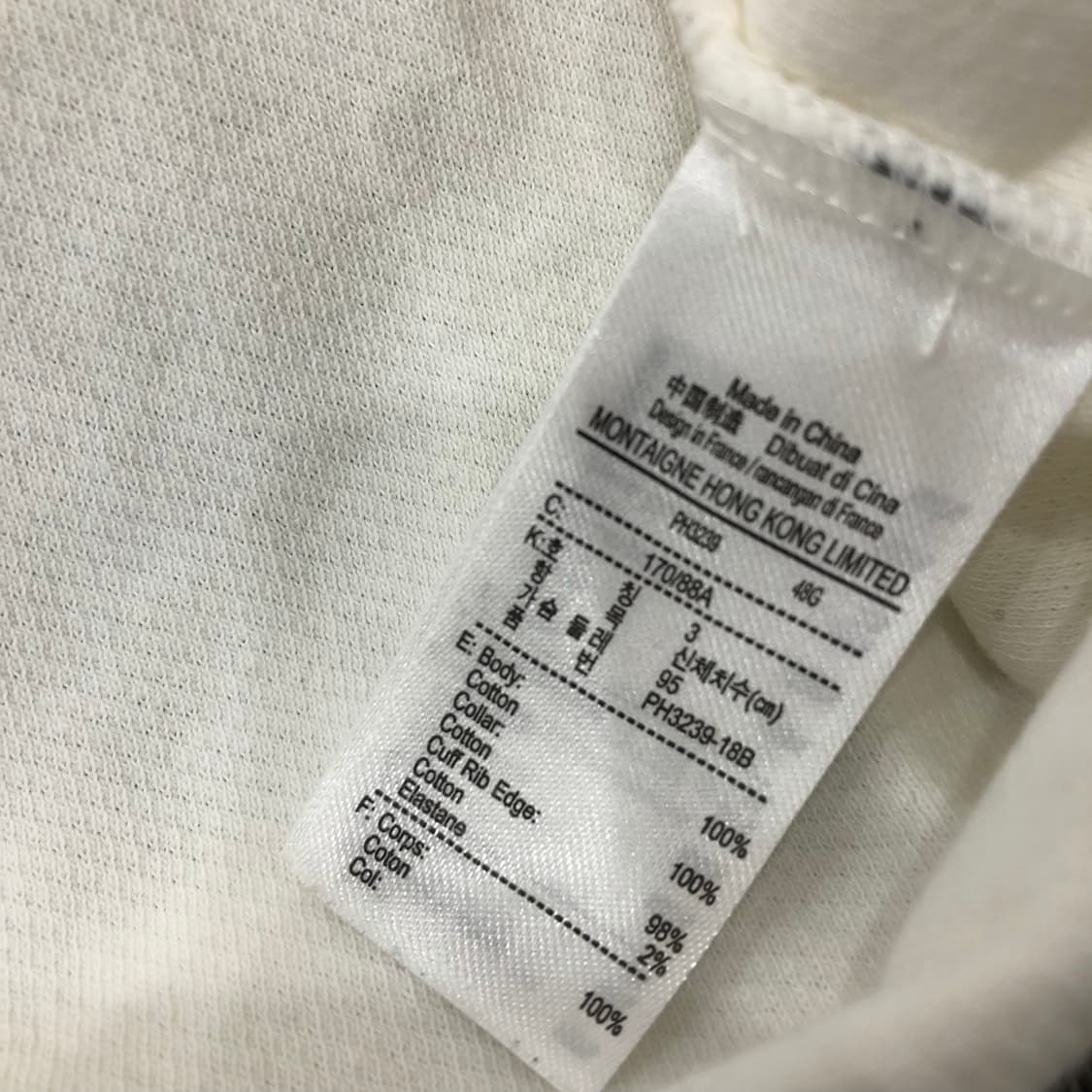 S 라코스테 반집업 카라 티셔츠 상품이미지4