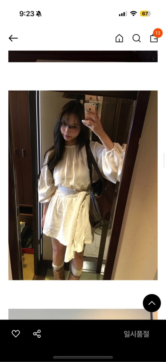 투오 캐리백  상품이미지5
