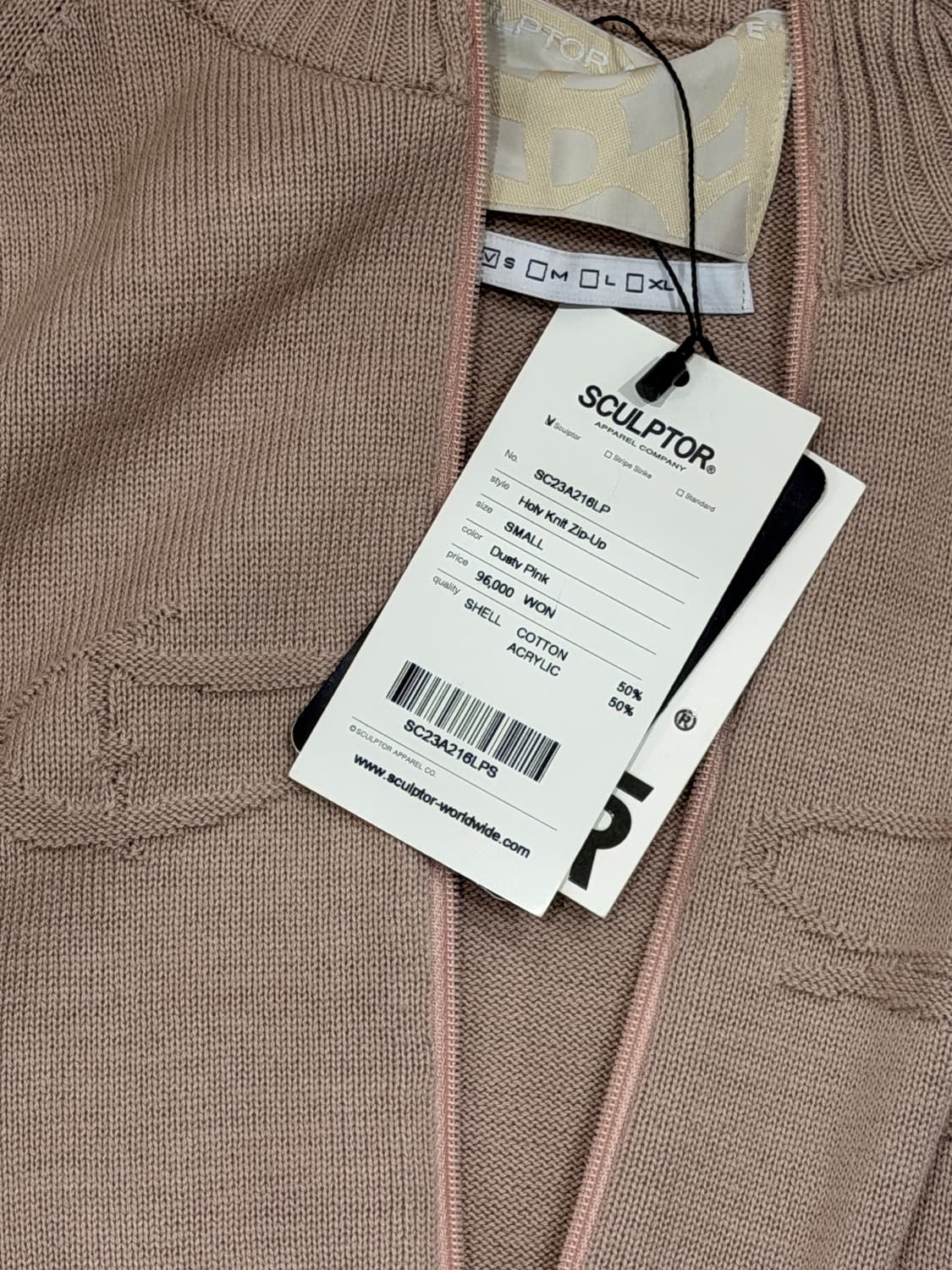 스컬프터 가디건  상품이미지3