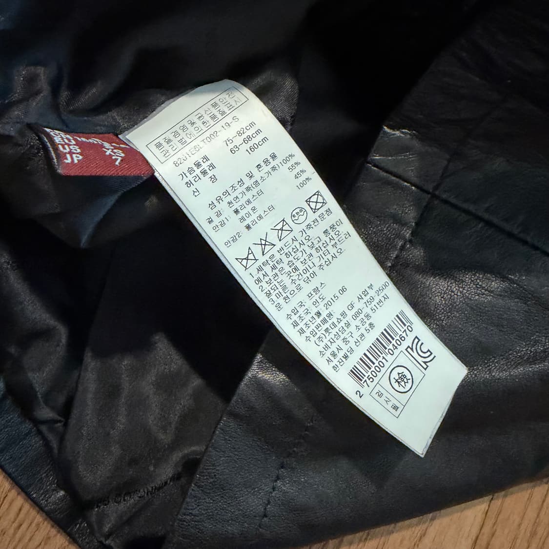 꼼뜨와데꼬또니에 (W) 염소가죽 라이더 자켓 상품이미지4