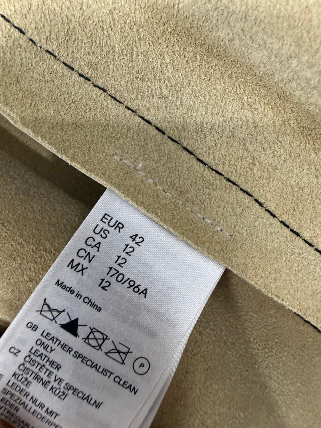 Maison Margiela x H&M 상품이미지6