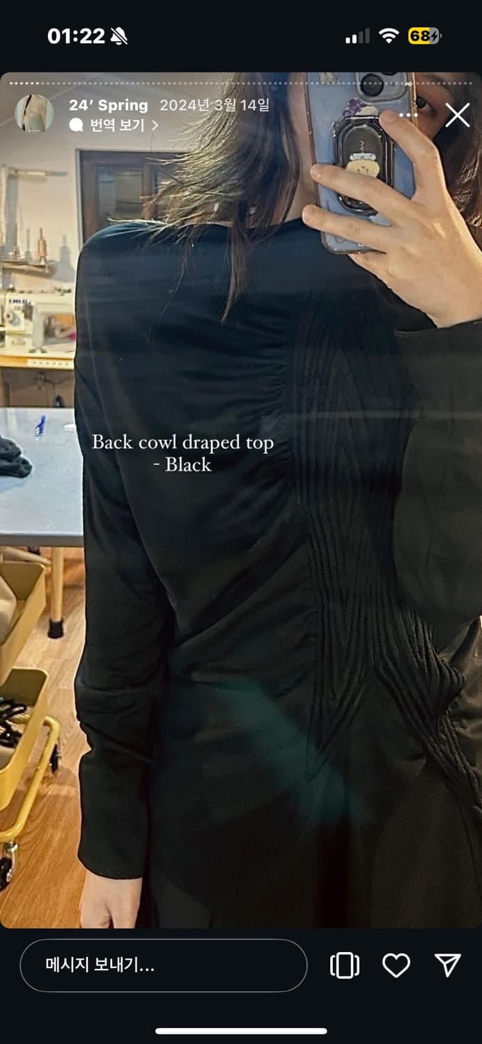 laumiere 러우미에 Back cowl draped top 상품이미지3