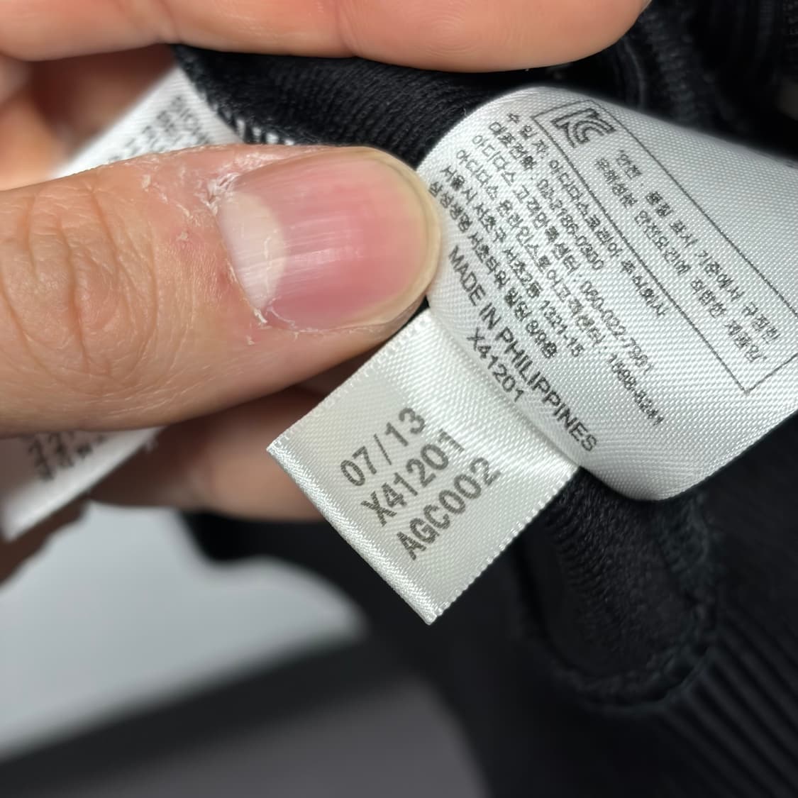 아디다스 파이어버드 트랙탑 3  상품이미지6