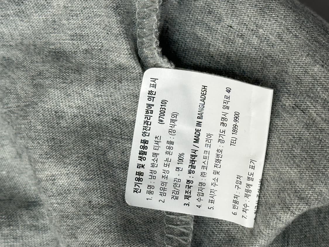 타미힐피거 그레이 브랜드 자수로고 반팔티셔츠 (새제품) 상품이미지5