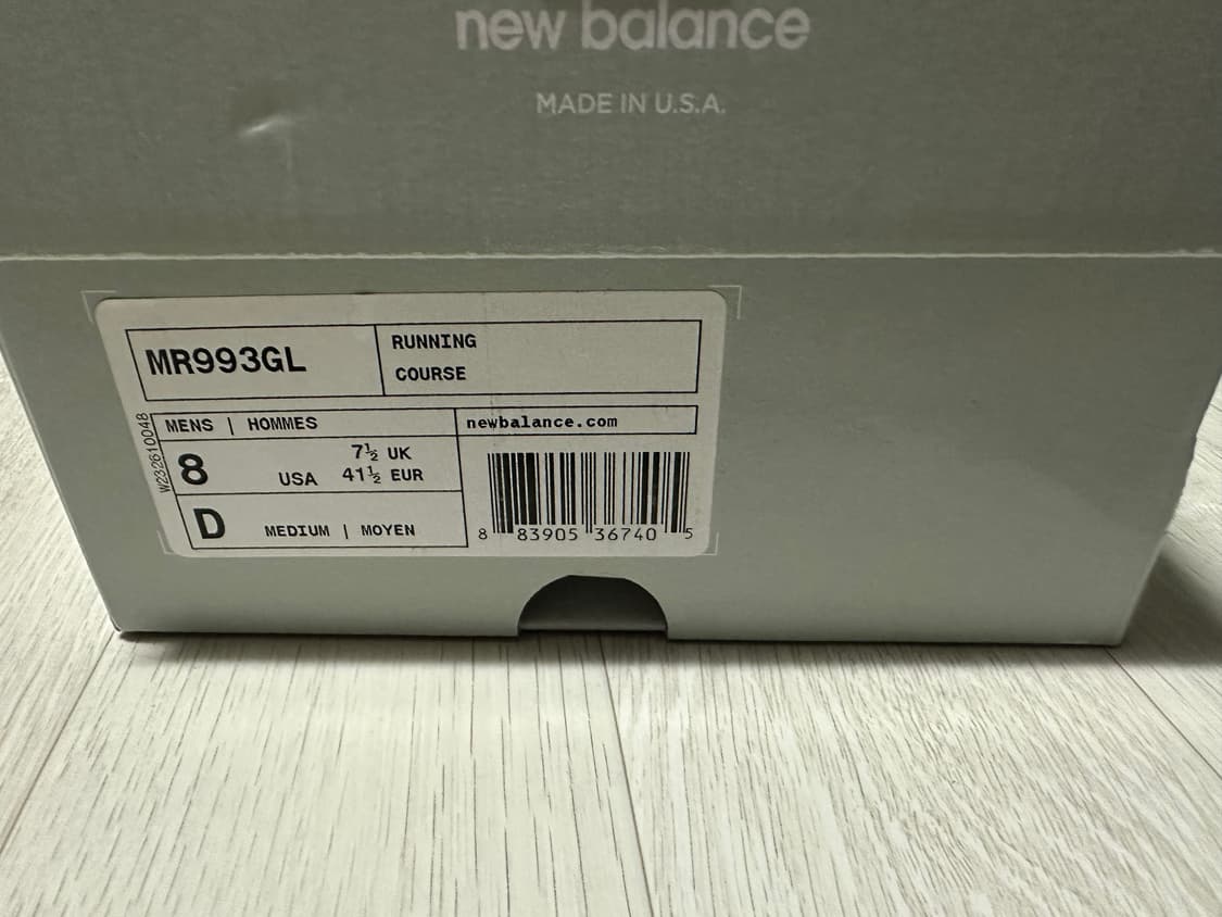 뉴발993 새상품 260 상품이미지5