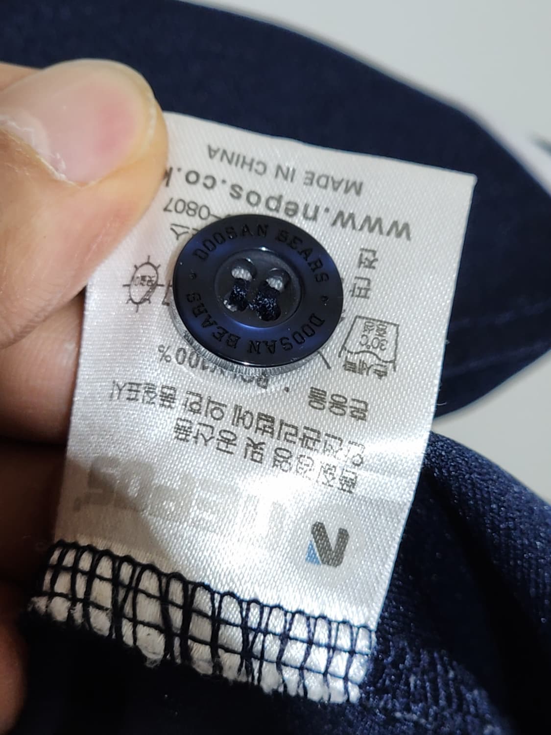 (105) 두산베어스 야구져지 반팔 장원준 마킹 유니폼  상품이미지6