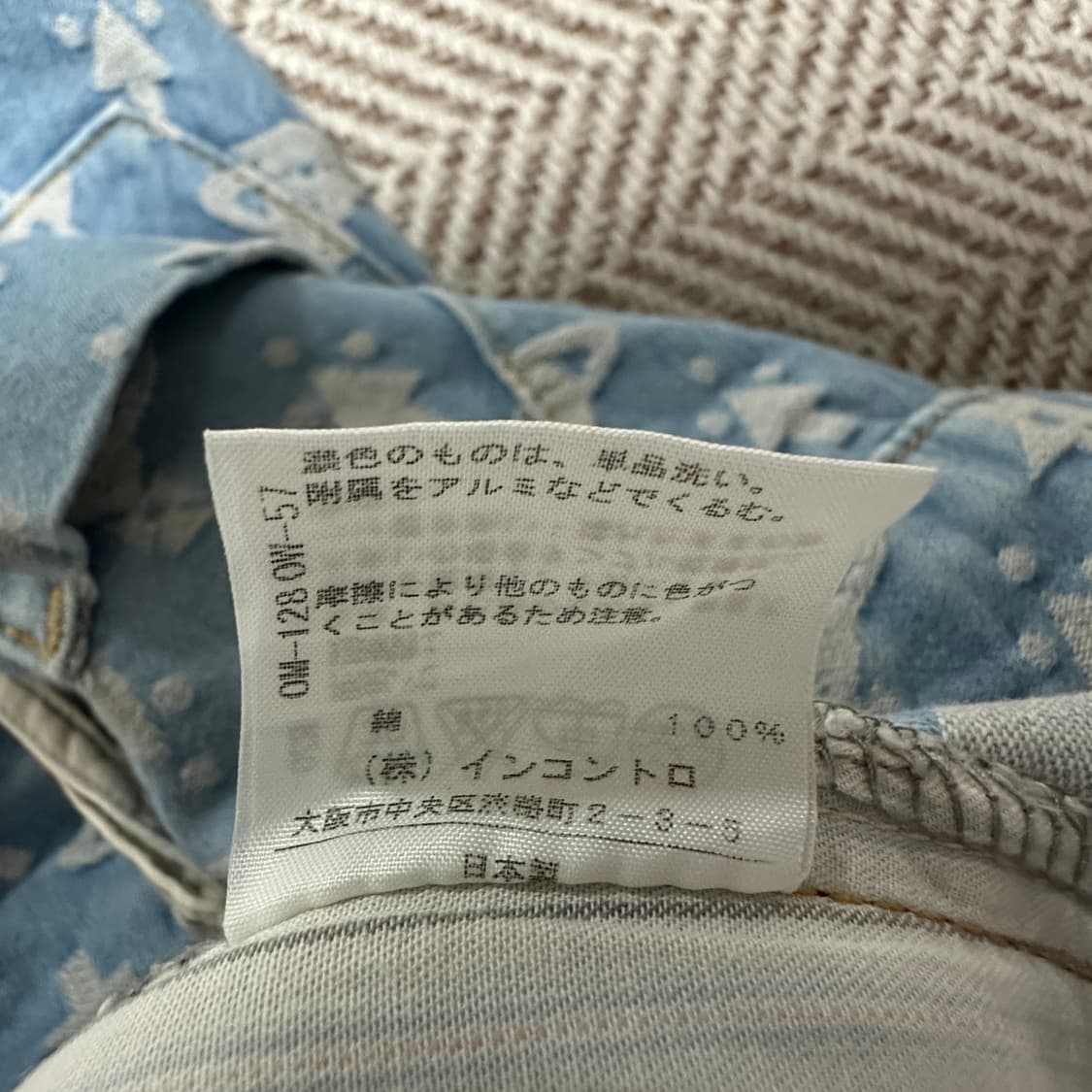 VIVIENNE WESTWOOD shorts 상품이미지4