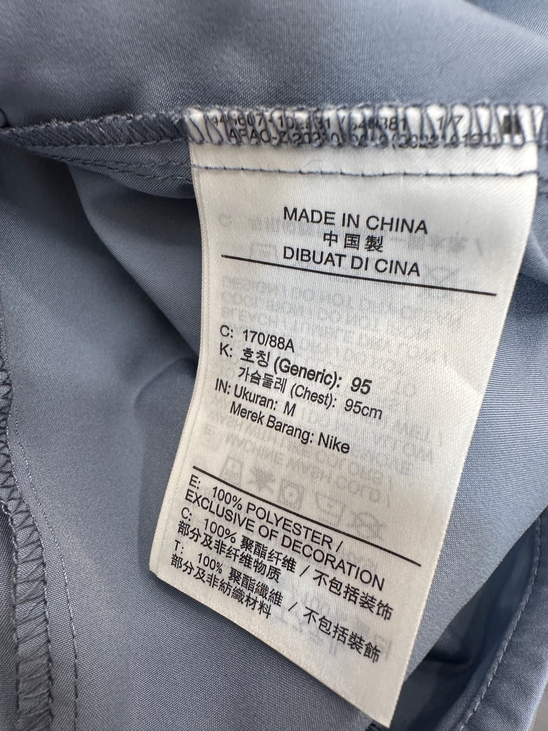 나이키 드라이핏 집업 상품이미지6