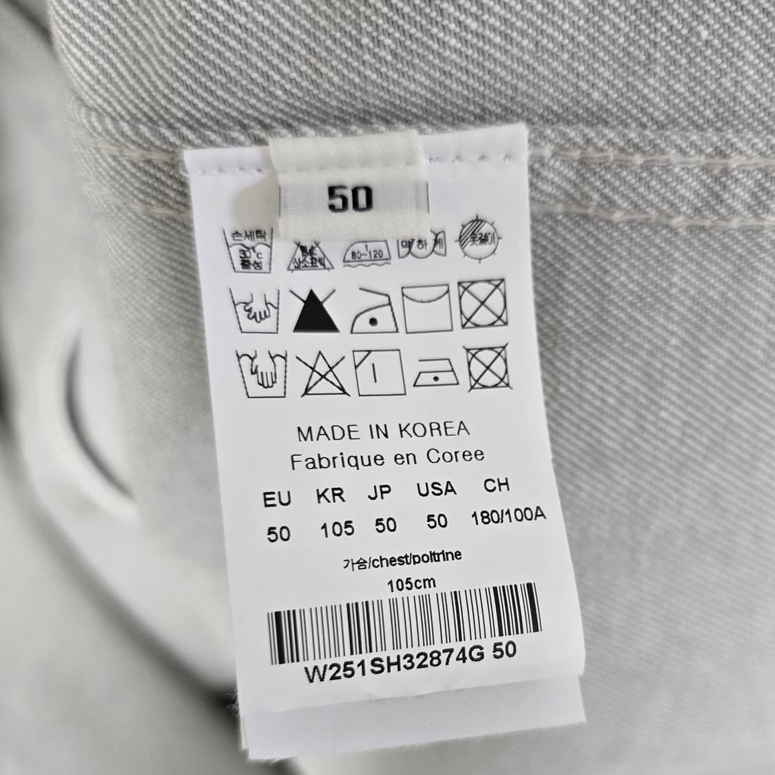 25ss 우영미 코듀로이 베이스볼 로고 반팔 셔츠 50사이즈 105 판매 상품이미지4