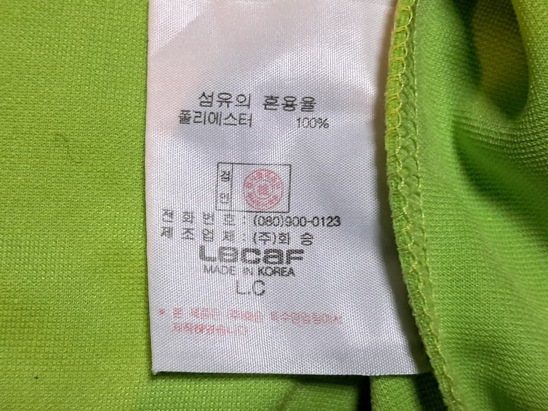 르까프 후드집업 남성100  상품이미지10