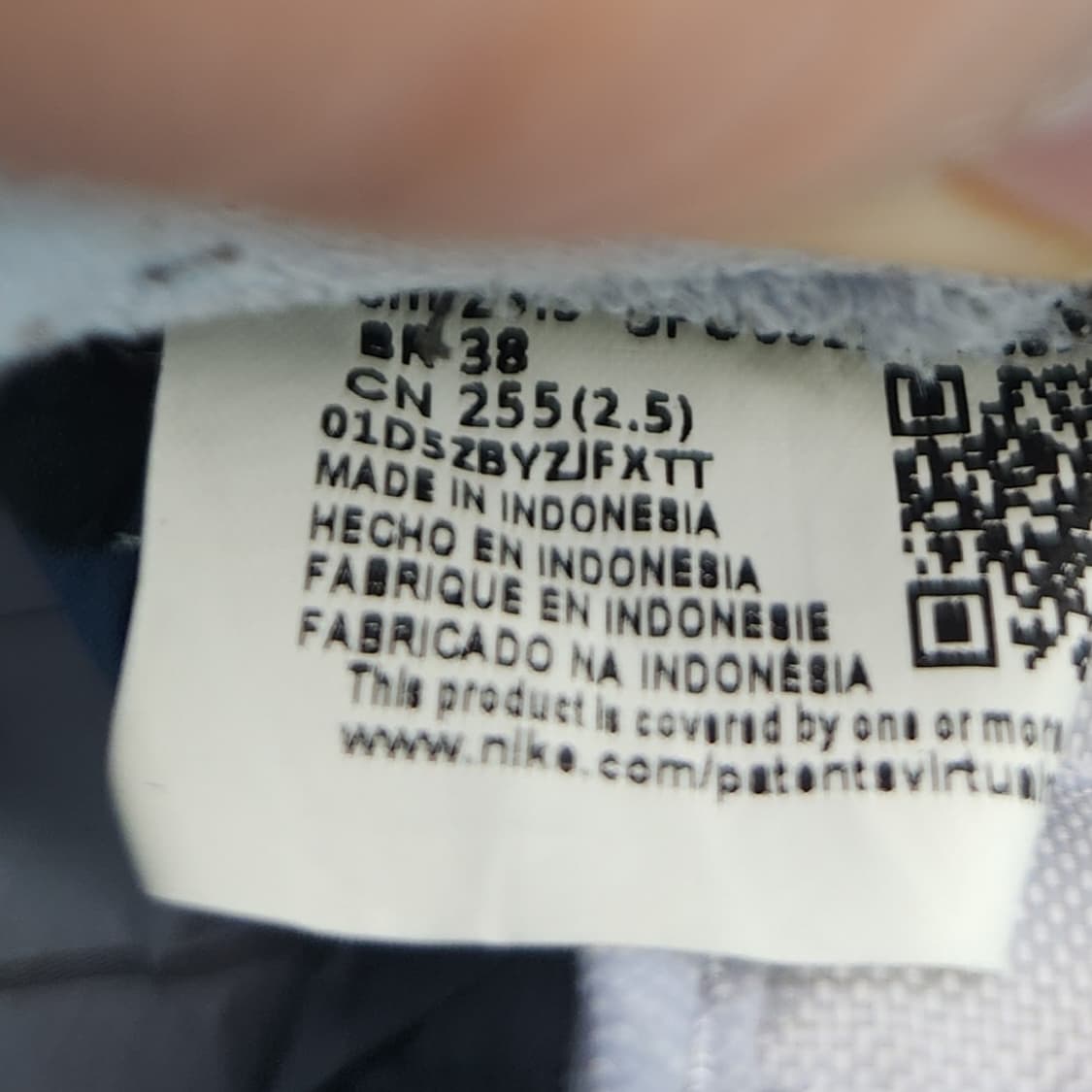 oo 나이키 와플레이서 운동화250 상품이미지6