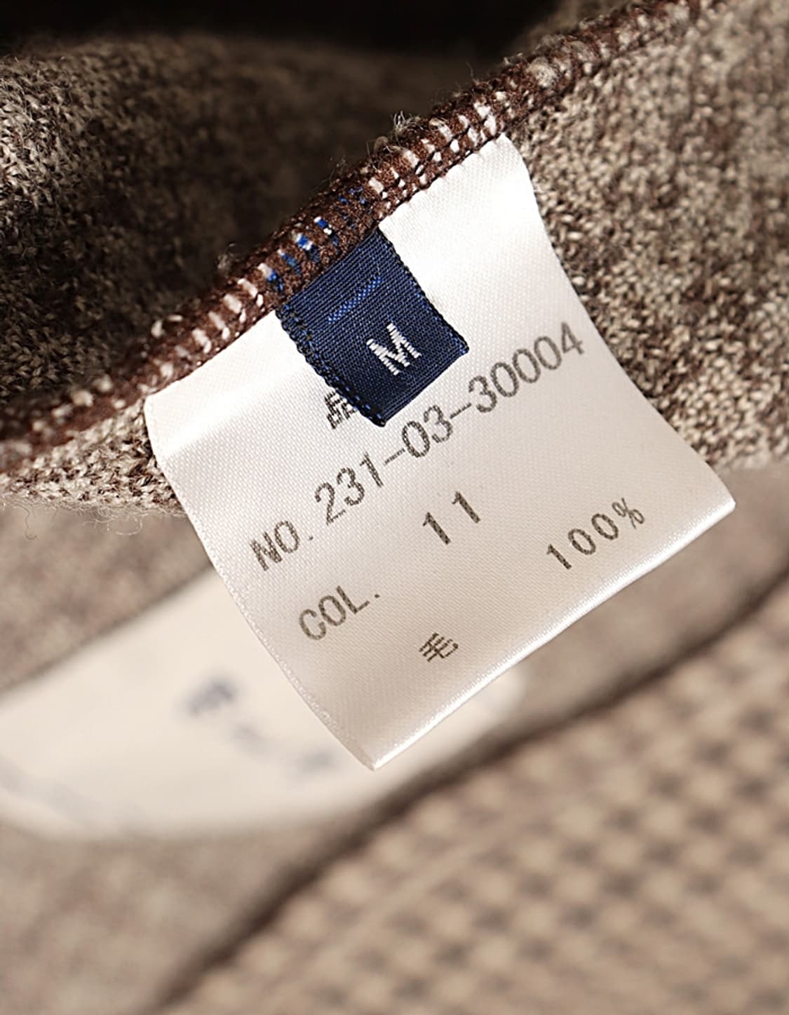 Cricket 1960 JerseyWool Jacket 상품이미지10