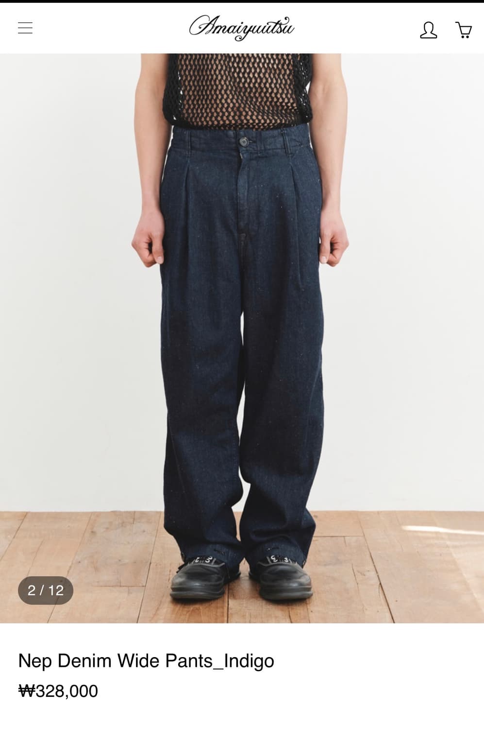 Amaiyuutsu Nep Denim Wide Pants_2size 상품이미지1