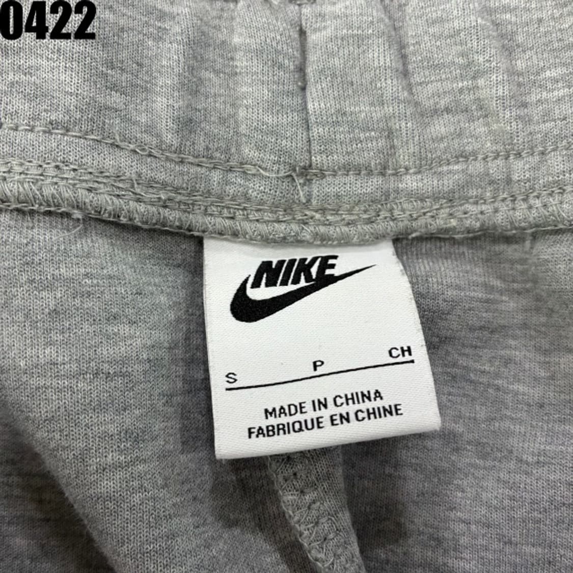 나이키 테크 플리스 조거팬 회색 s 상품이미지2