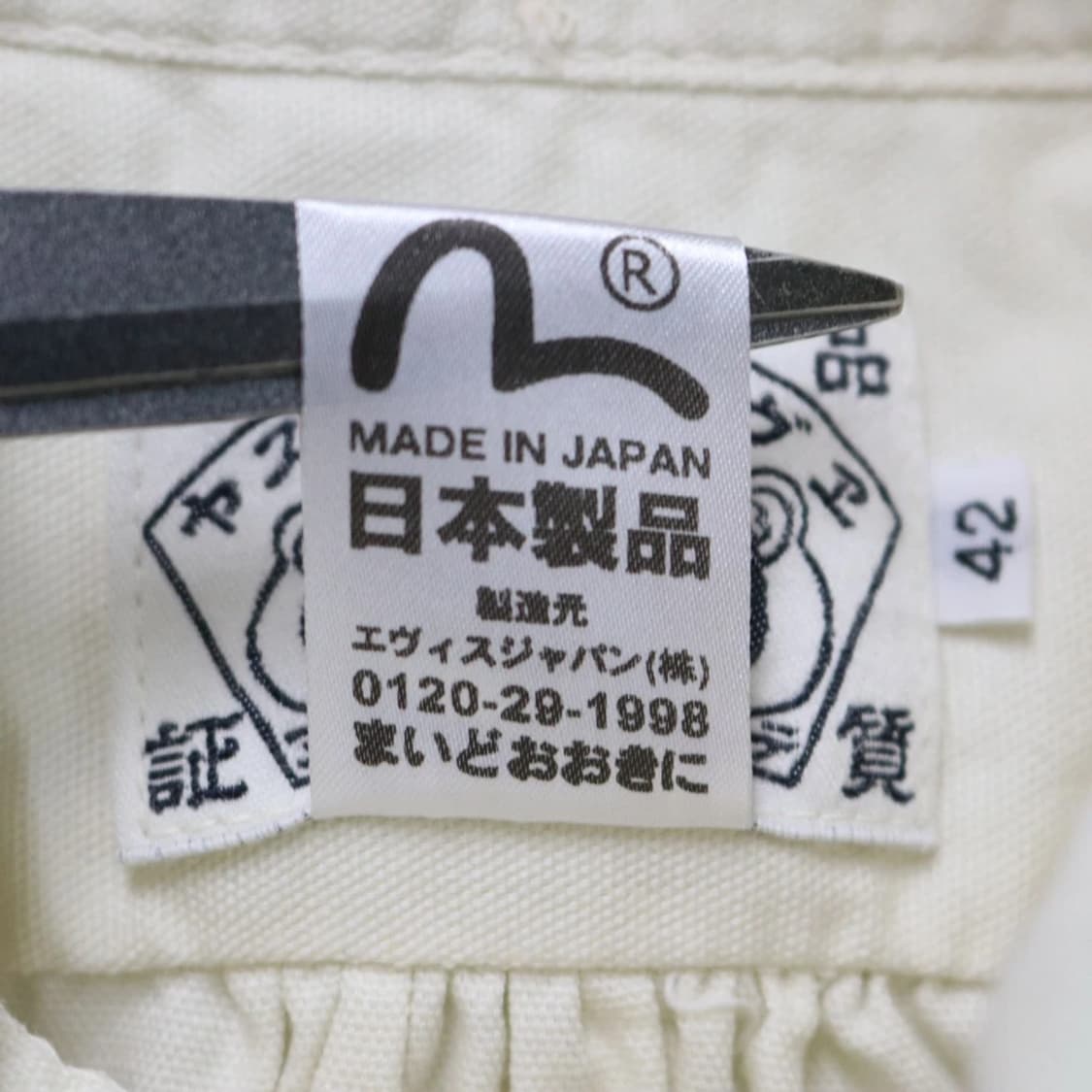 EVISU 71154 상품이미지8