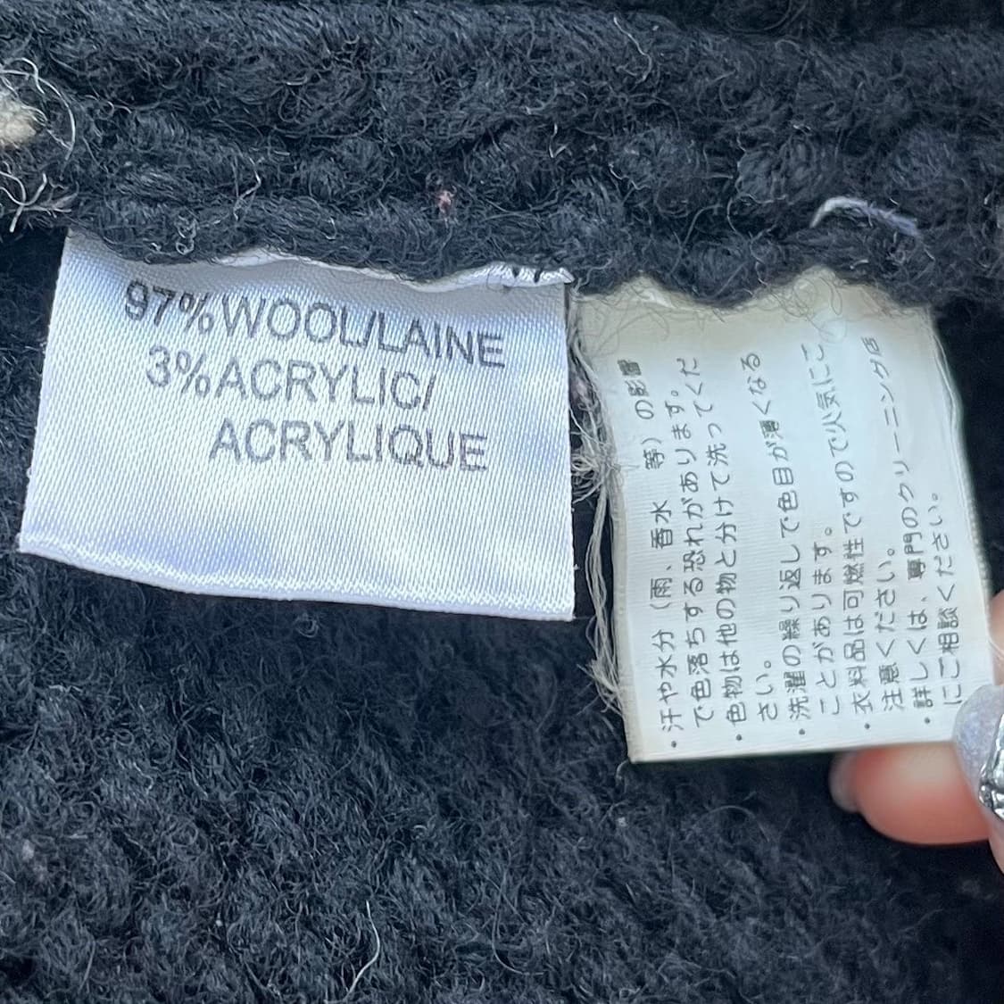 도그 앤 선즈 마이클 잭슨 도기 카툰 울 니트 스웨터 상품이미지6