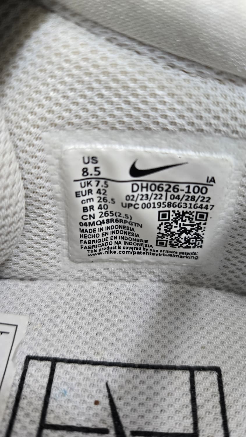 나이키 265mm- 코트 줌 라이트 3 테니스화 상품이미지7