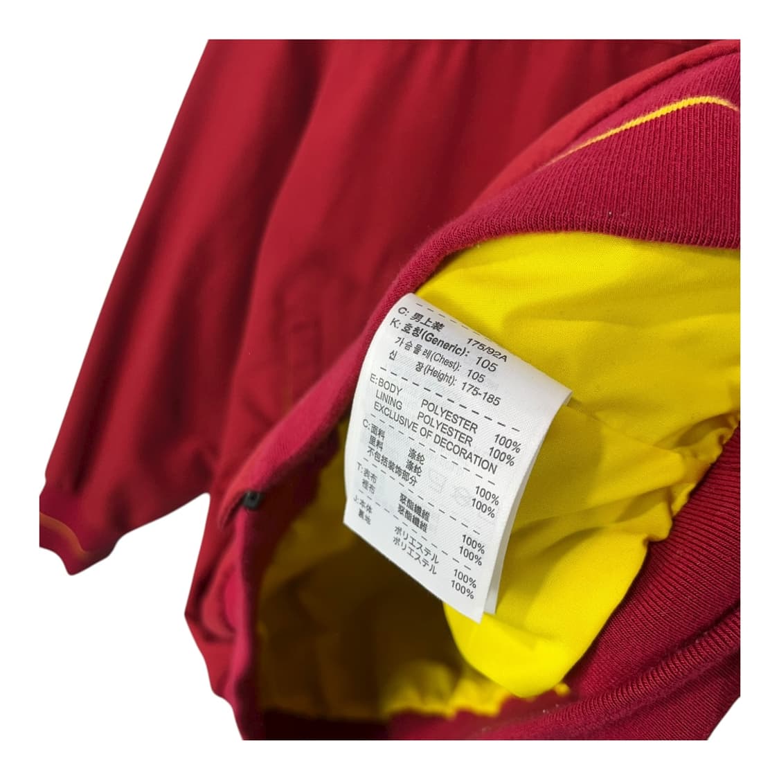 [Nike] 00s 나이키 바르셀로나 바람막이 상품이미지6