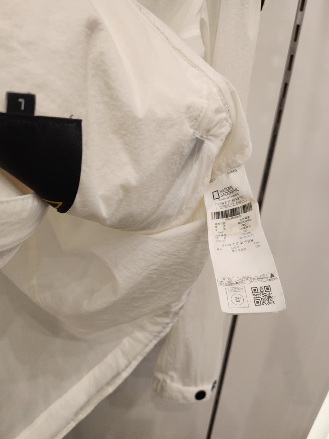 네셔널지오그래픽 후드바람막이 100 상품이미지5