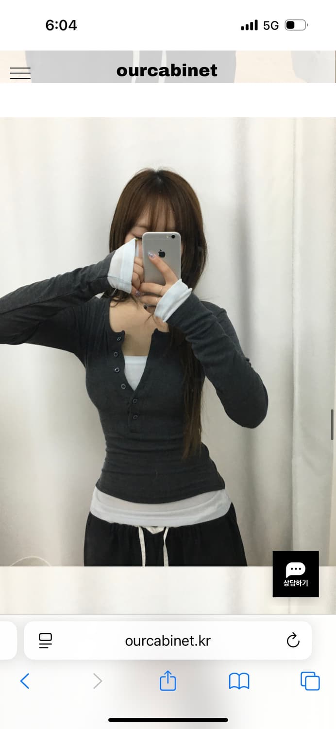 아워캐비넷 coloration layered tee 상품이미지1