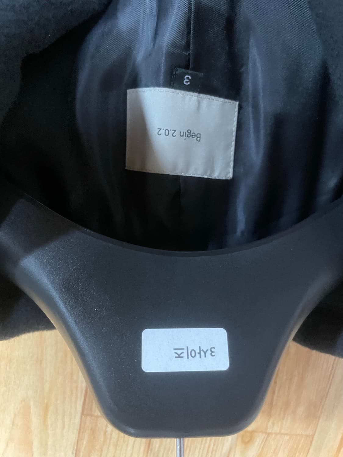 비긴202 피크 라펠 더블 코트 상품이미지5