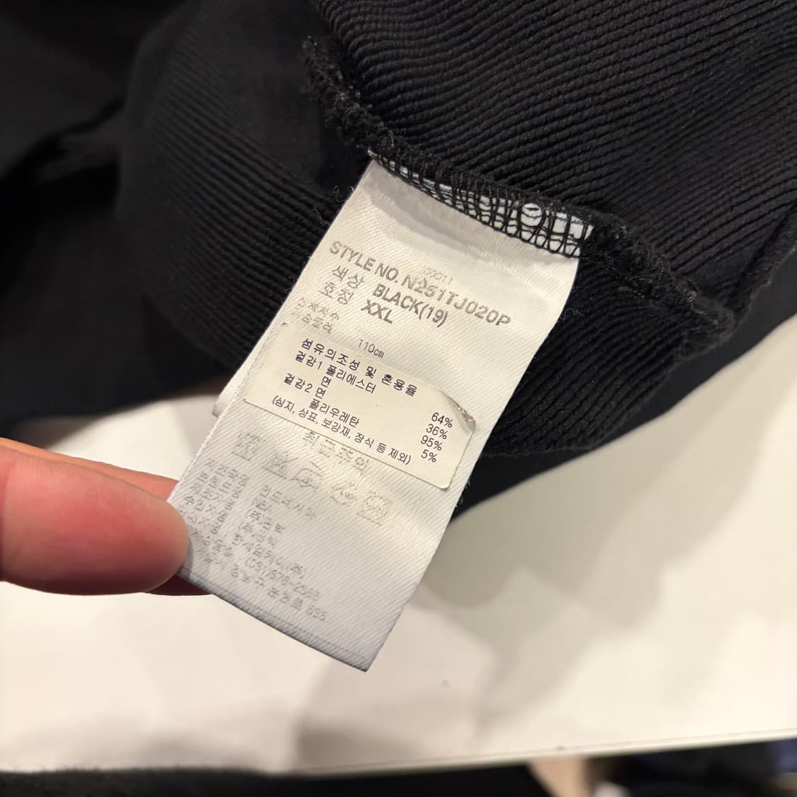 [2XL] NBA 보스턴 셀틱스 블랙 후드집업 B888 상품이미지7