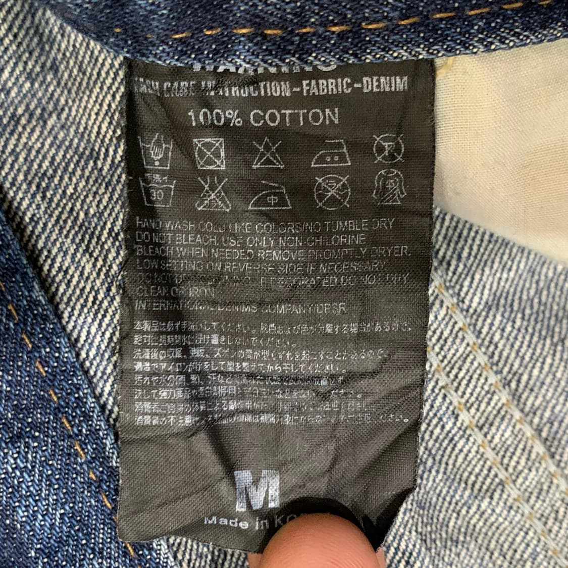 [35] DPSR 스트레이트핏 워싱 데님팬츠 상품이미지5