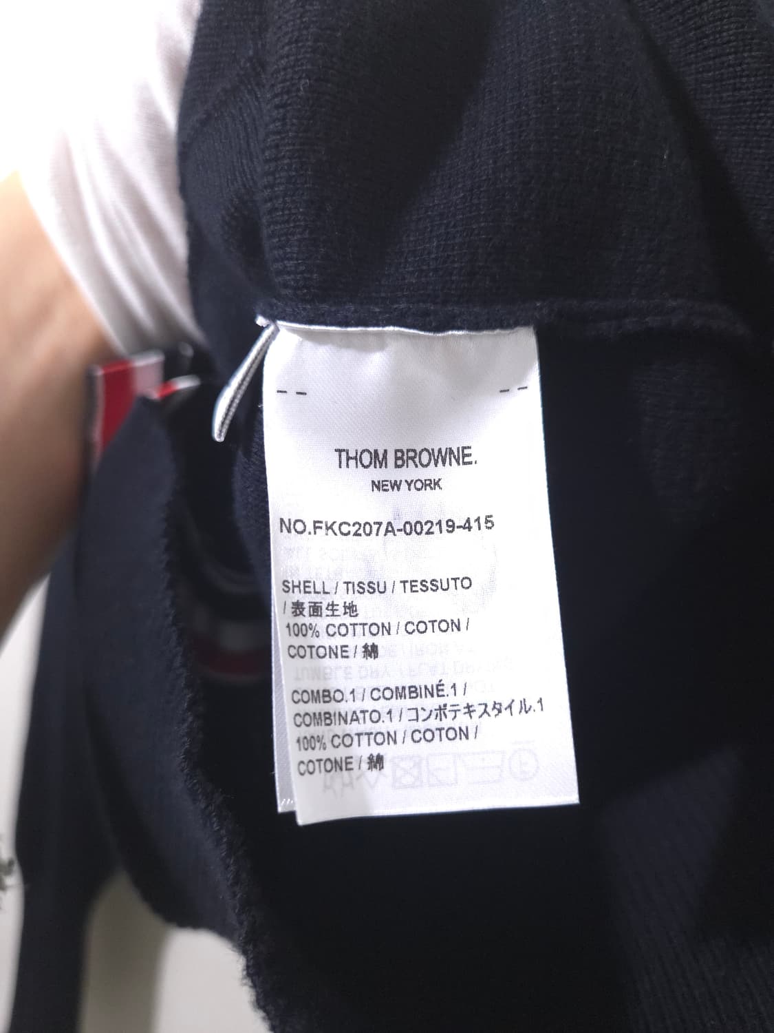 [새상품급] 톰브라운 밀라노스티치 여성 금장 가디건 40 Size 상품이미지9