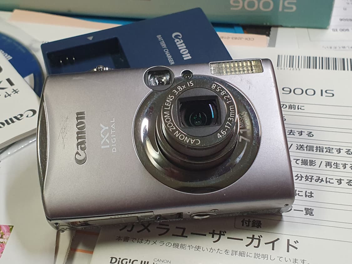 캐논 ixy900 디카 (익서스850) 상품이미지10
