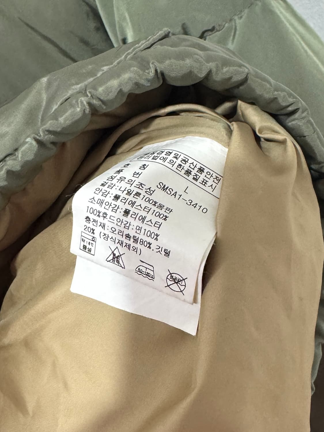 폴로 푸퍼 덕다운 패딩 상품이미지7