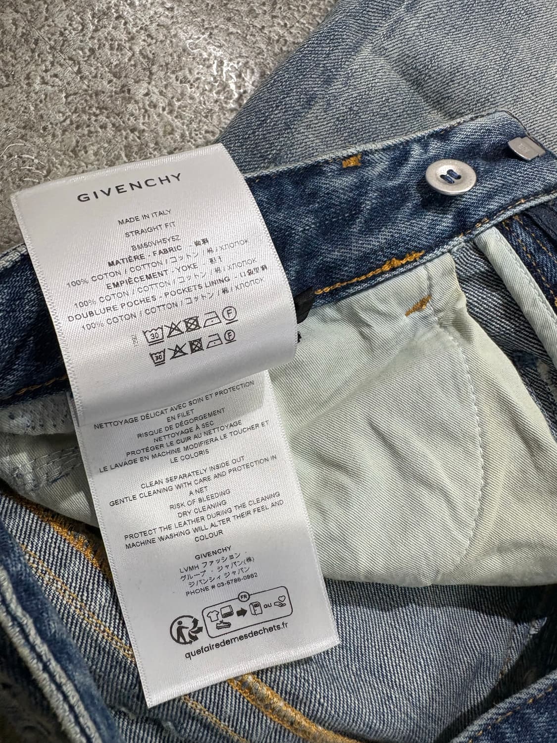 지방시 몰스킨 데님 상품이미지5