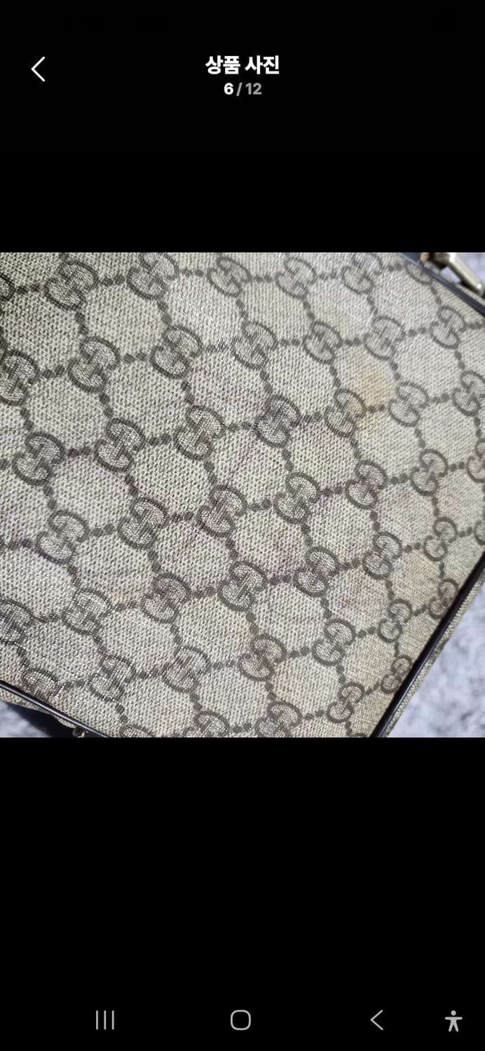 구찌 GG PVC 크로스백 상품이미지5