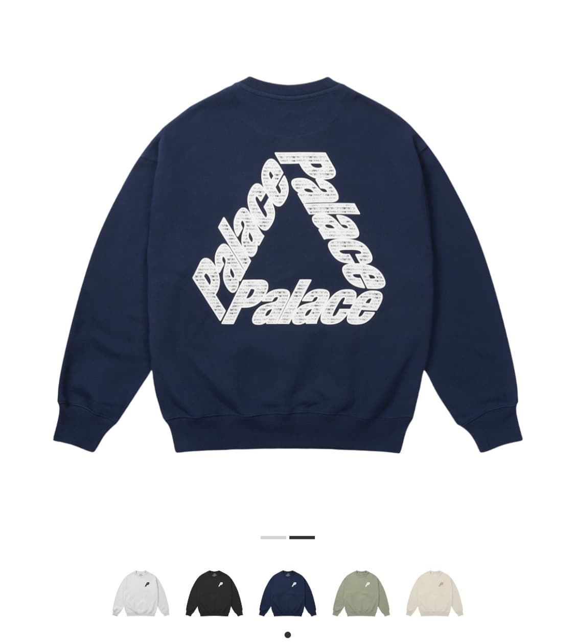 팔라스 p3 체인 퍼프 크루 네이비 상품이미지1